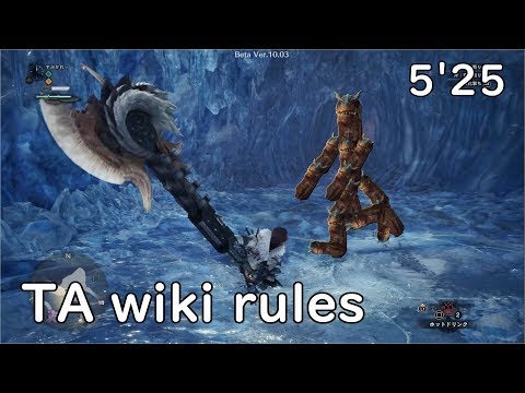 【MHW:IB】ティガレックス スラッシュアックス（スラアク）ソロ 05'25 TA wiki Rules The Wild Tigrex  Switch Axe solo