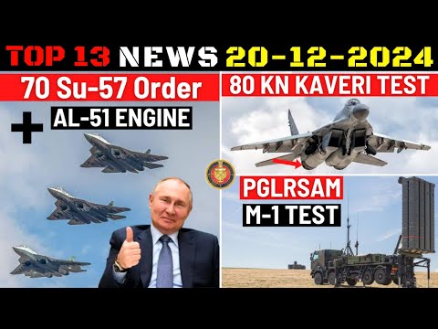 Indian Defence Updates : 70 Su-57 Order with AL-51 Engine,80 Kn Kaveri Engine Test,PGLRSAM Test