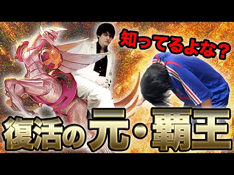 環境トップ引退から約2年。最新環境のパルキア、やっぱり最強だった。【ポケカ】