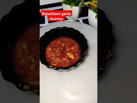 #garlicchutneyrecipe #viral #food #shortsviral #garlic #chutney #youtubeshorts #shortvideo