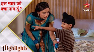 इस प्यार को क्या नाम दूँ? | Khushi-Arnav's fun time with the kids! - Part 2