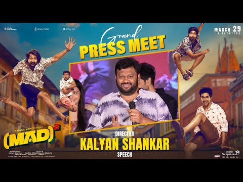 Director Kalyan Shankar Speech at MAD Square Grand Press Meet | Narne Nithin | Sangeeth Shobhan