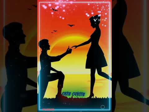 মন মাতাল তোর নেশায় 🥰 #black_screen_whatsapp_status #lyrics_whatsapp_status #subscribe #shorts #10g