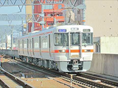 懐かし写真動画 2018年11月29日(木)撮影 八田駅にて 関西線 下り 2309M 快速 亀山行 313系1300番台B513②全検明け