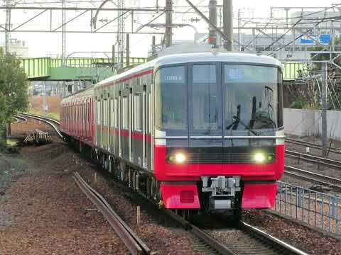 懐かし写真動画 2017年2月9日(木)撮影 神宮前駅にて 1511列車 急行 岐阜行 名鉄 3150系3164F②重検明け＋3500系3515F④未更新車