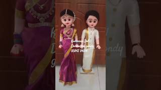 #weddingdolls #traditionaldoll #indiandoll #dollmaking #seemanthamceremony #kumarandolldecoration