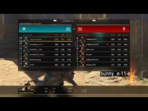 Call of Duty®: Black Ops 4_20181209014042