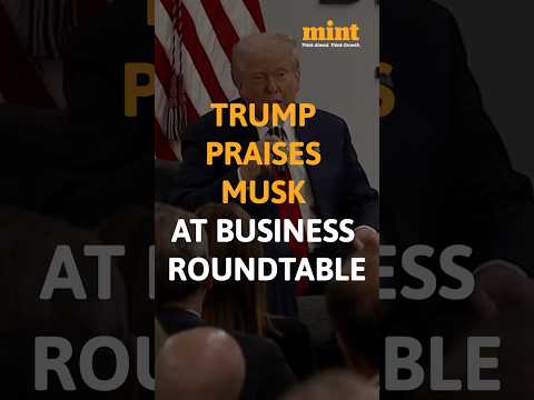 US President Donald #Trump praised Elon #Musk at Business Roundtable | #Tesla