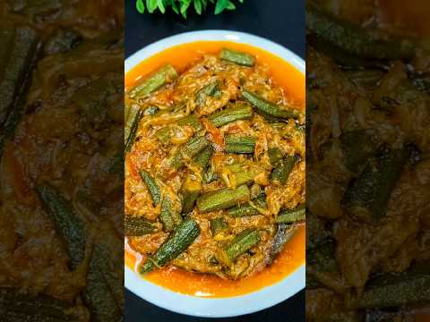 Masala Bhindi Recipe | Masala Okra Recipe | bhindi ki sabji #shorts #bhindimasala #okra #recipe