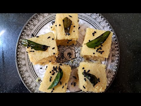 मार्केट जैसा परफेक्ट बेसन का ढोकला बनाने का आसन तरीका | besann dhokla recipe|dhokla recipe|