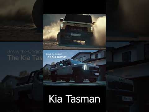 KIA Tasman