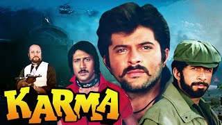 Karma (कर्मा) 1986 Full Movie | Jackie Shroff, Anil Kapoor, Anupam Kher | Action Pack Thriller Film