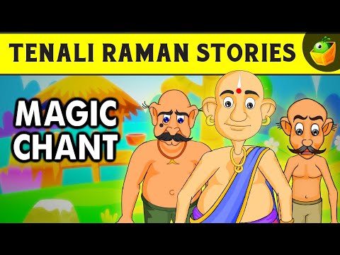 Magic Chant | Tenali Rama Stories | Popular Stories for Children in English | Moral Stories