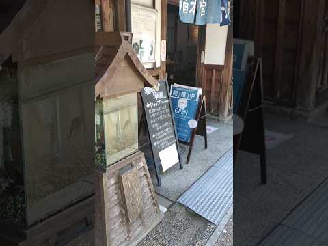 箱本館｢紺屋｣ 〒639-1148 奈良県大和郡山市紺屋町１９−１