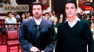 Adaalat | আদালত | Ep 297 | 24 July 2024 | Full Episode