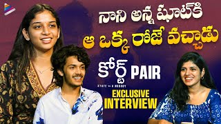 Court Movie Harsh Roshan & Sridevi Exclusive Interview | Court Movie Interview | Nani | Priyadarshi