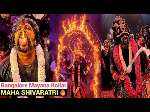 Bangalore Maha Shivaratri 2025🔥- Mayana Kollai Ritual at Kalpalli Cemetery | Rajakali Amman | Vikey