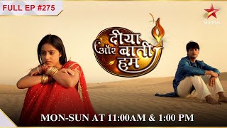 Rajkumar has abducted Chaturi! | S1 | Ep.275 | Diya Aur Baati Hum