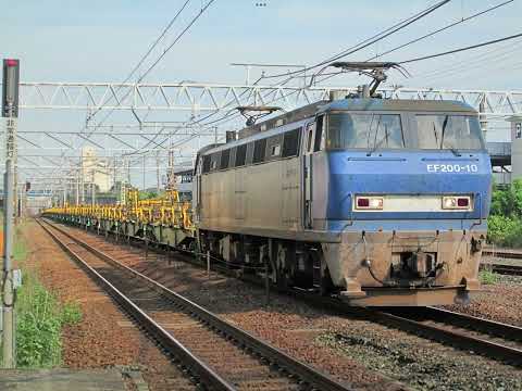 懐かし写真動画 2017年8月24日(木)撮影 刈谷駅にて 東海道線 下り 高速レール(返空)列車 8091レ EF200−10(吹)＋日鐵チキ21両フル編成