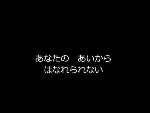 ベター ザン ライフ Better Than Life