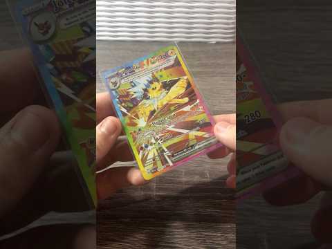 One Of The RAREST And Most Hyped Cards Out There! #prismaticevolutions #pokemon #tcg #pokemoncards