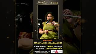 Malare | MJ SHRIRAM - AKHILA | ponmalai pozhudhu #music #liveconcert #bangalore