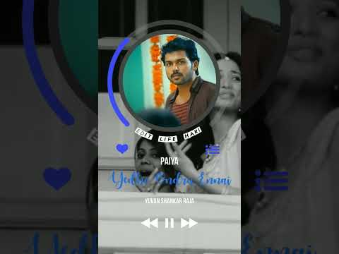 💫💔✨love feeling ✨💔💫| U1 |#u1 #viral #trending #shorts #feeling #lovefailure #yuvan