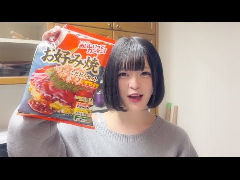 もんち先生の巨大クッキング❣️今日は◯◯を作ります🍴