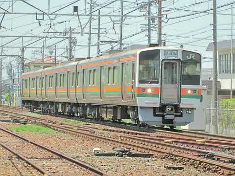 懐かし写真動画 2017年5月8日(月)撮影 刈谷にて 東海道線 上り 試8532F 試運転 静岡車両区 211系5000番台LL2③ JR東海名古屋工場 重検出場