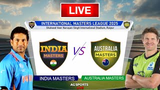 India Masters vs Australia Masters | INDM vs AUSM Live | IML 2025 Live | AUSM vs INDM Live #cricket