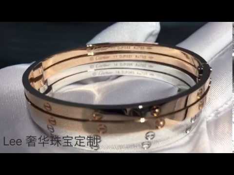 18K gold cartier LOVE BRACELET, SM