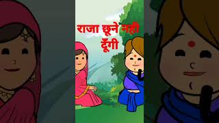 #awadhicomedy #awadhi_sohar_uthan #cartoon #awadhi_film_comedy #anjucartoonchannel