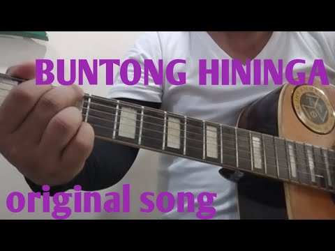 buntong hininga