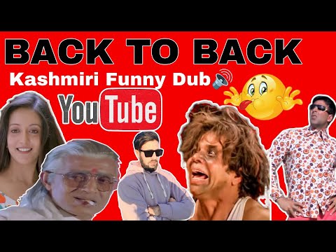 BACK TO BACK|KASHMIRI| DUB🔊😂 BY @Kashorkot1 /SUBSCRIBE FOR MORE😇