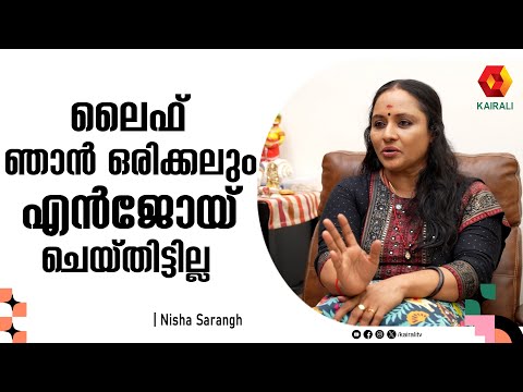 രണ്ടാമത്തെ മകൾ ഫാഷൻ ഡിസൈനർ ആണ് ;ഇപ്പോൾ അഭിനയിക്കുന്നുണ്ട്