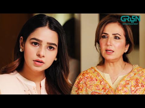 Apne Kaam Se Kaam Rakhein Sasu Maa 😤😤 | Iqtidar | Green TV Entertainment