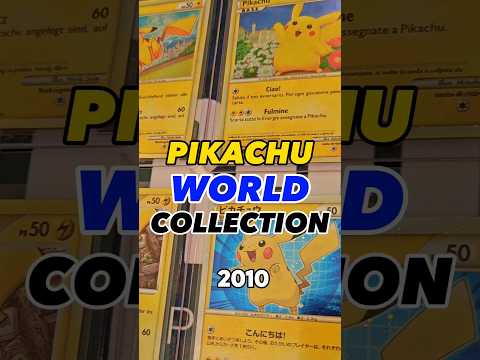 Pikachu Wolrd Collection #pikachu #pokemoncards #pokemoncollection #pkmn #pokemontcg #pikachuyt