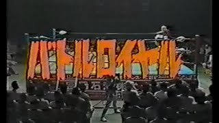 国際プロレス　'80.07.24　13人出場バトルロイヤル