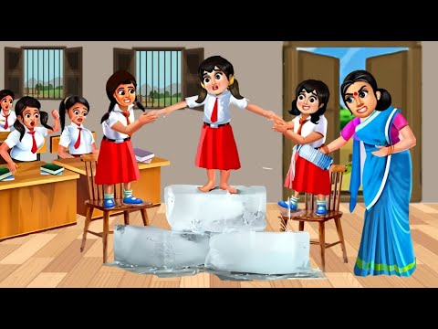 ठंड में गरीब स्कूल स्टूडेंट|thand me grib school Student|| kahani Hindi | School  Motivational story