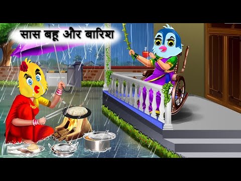 tony wala cartoon video|tuntuni chidiya comedy|acche acche cartoon|barish chidiya wala cartoon|