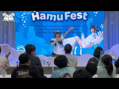 【誕生日はむフェス】 メイドカフェで「キューピット」踊ってみた [Birthday HamuFest at Asayoru Maid Cafe]