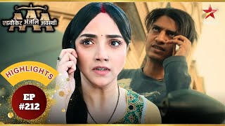 क्या Anjali पाहुंच पायेगी Vinod तक? | Ep.212 | Highlights | Advocate Anjali Awasthi | Mon-Sun|8:30PM