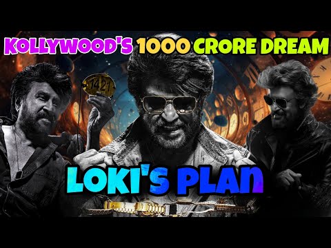 Loki's Master plan || Coolie star cast || Why tamil cinema has no 1000 crore #coolie #thalapathy69