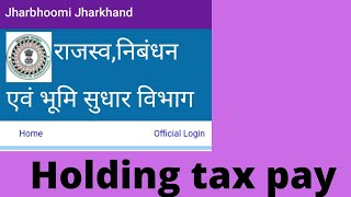 How to pay holding tax of our house#