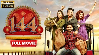 144 (2015) Tamil Full Movie HD | 4K | Shiva | Ashok Selvan | Oviya | C.V. Kumar | Vicky Cinemas