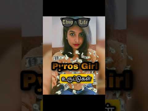 Pyros Girl யின் உருட்டு | Woman🍵 | Life Of Murthi