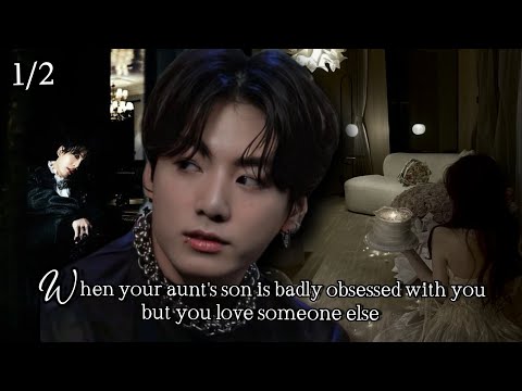 When your aunt's son is badly obsessed with you but you love someone else #btsff #jkff #jungkookff