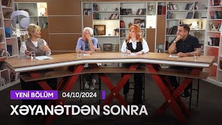 Xəyanətdən Sonra (209-cu Seriyanın müzakirəsi) - 04.10.2024