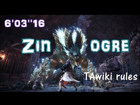 【MHWIB】TAwiki rules 6′03″16 ジンオウガ ソロ【スラッシュアックス/スラアク】Zinogre /진오우거 태도  Switch Axe solo