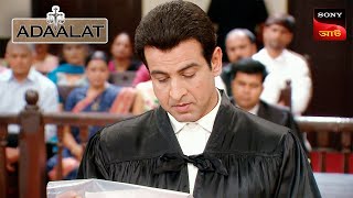 Adaalat | আদালত | Ep 163 | 13 Mar 2024 | Full Episode